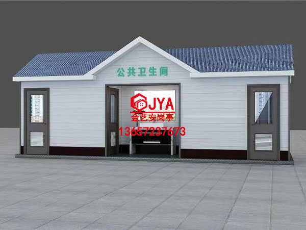 移动厕所JYA-A2(14)&钢构金属雕花工程艺术岗亭